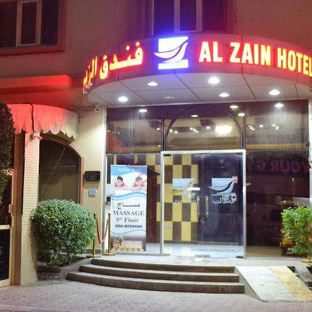 Al Zain Hotel Apartment Ras al-Khaimah Exterior photo