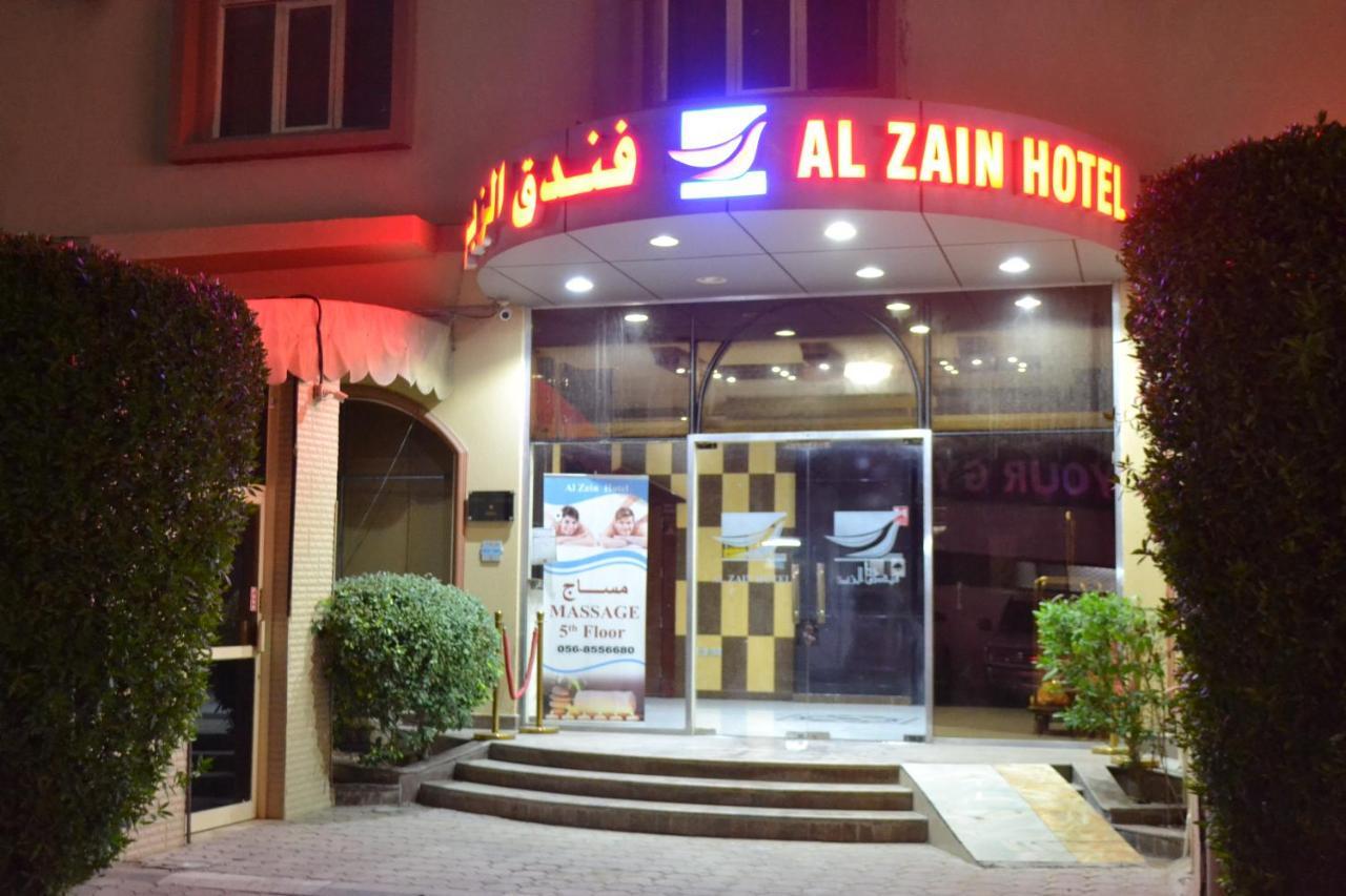 Al Zain Hotel Apartment Ras al-Khaimah Exterior photo